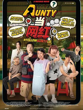 美女高潮视频
