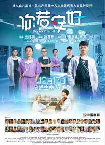 美女高潮视频